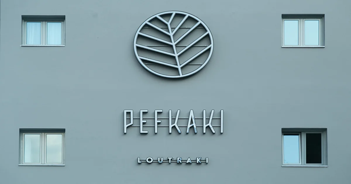 Pefkaki Boutique Hotel, Λουτράκι, 4*