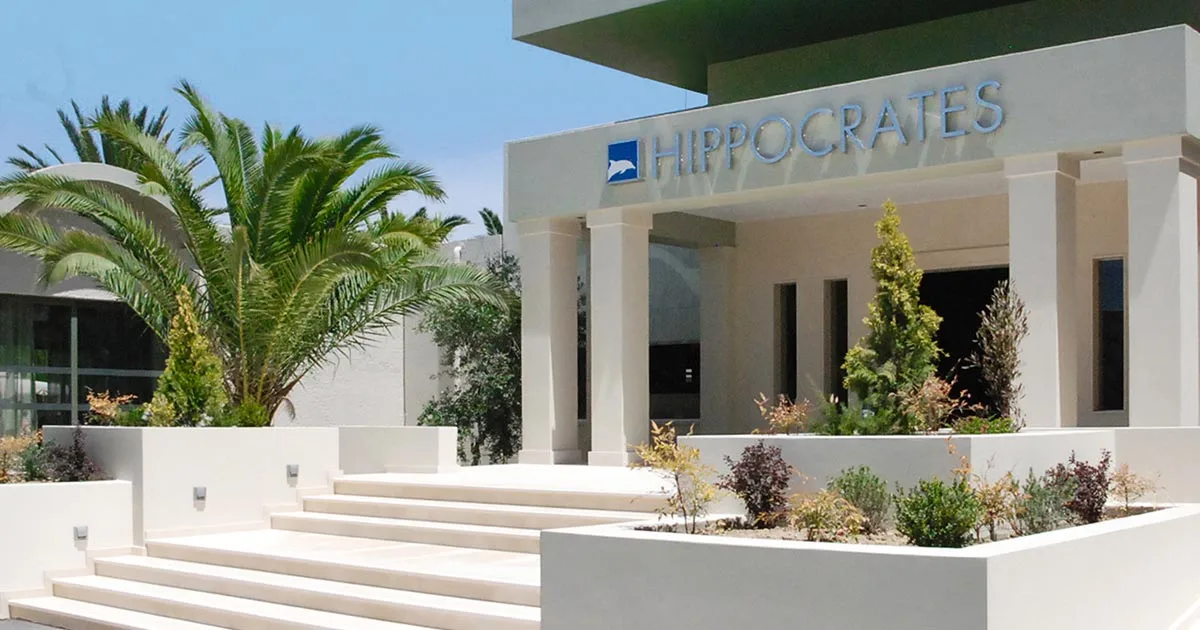 Ξενοδοχείο Kipriotis Hippocrates, 4*