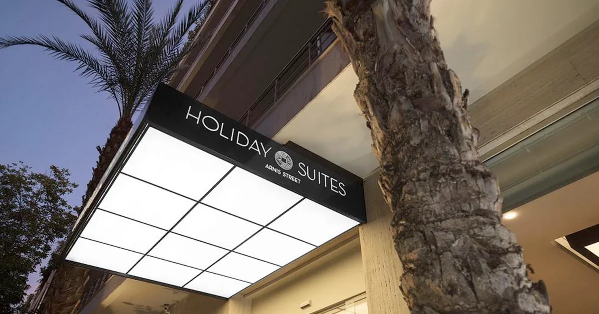 Holiday Suites, Οδός Άρνης, 5*