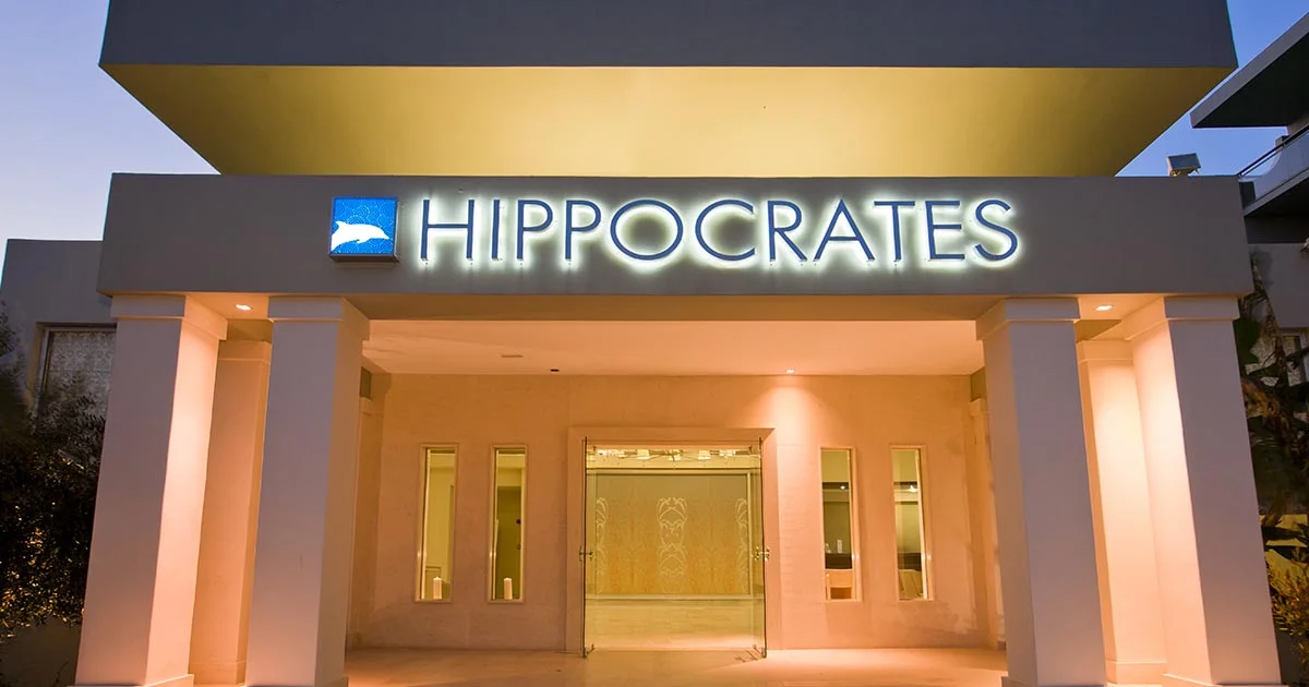 Ξενοδοχείο Kipriotis Hippocrates, 4*