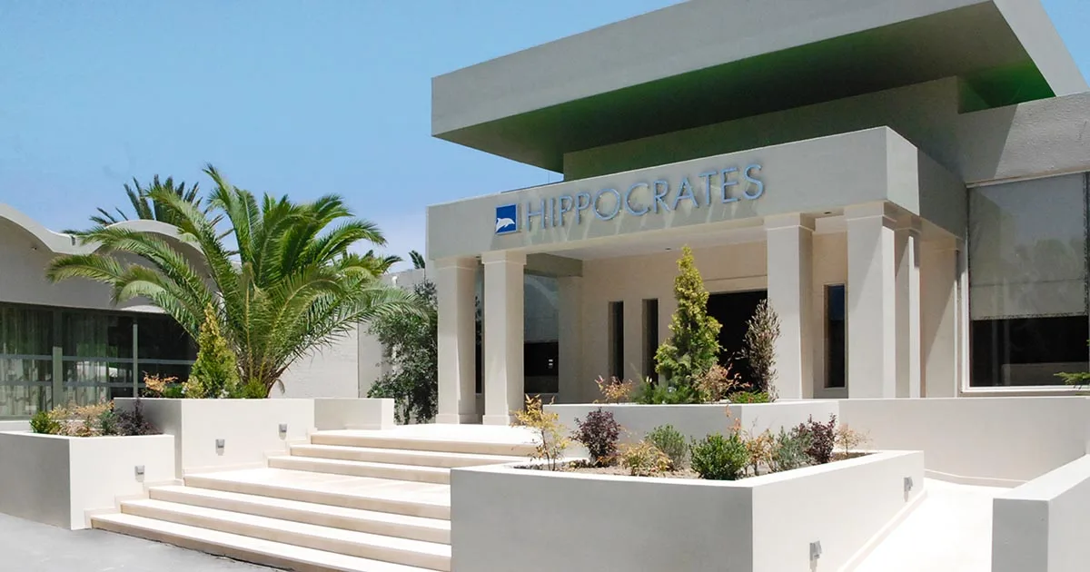 Ξενοδοχείο Kipriotis Hippocrates, 4*