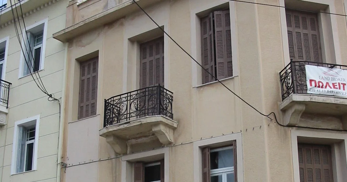Adonis Restaurant & Cafe, Πειραιάς, Αθήνα