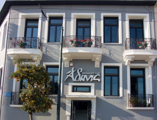 Adonis Restaurant-Cafe